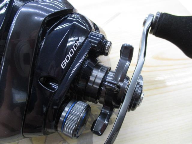 20フォースマスター 600DH