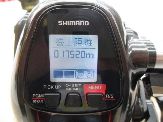 16プレイズ 3000
