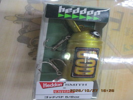 ヘドン×スミス ゴッドバド 5/8oz