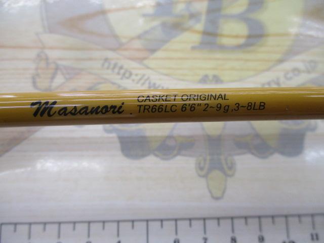 トラディションTR66LC