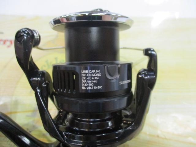 25ツインパワーXD 4000XG