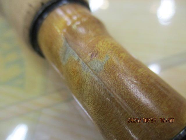 マルチブレックス8"0#2-3