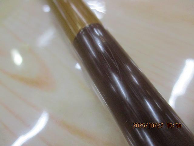 景仙 竿掛二本物
