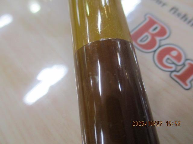 景仙 竿掛二本物