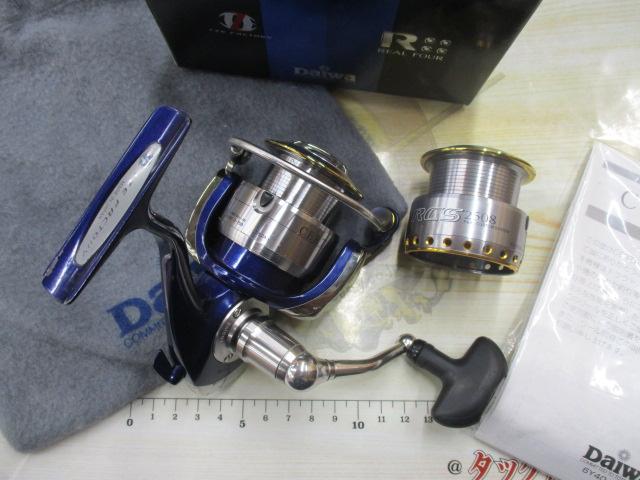 ｾﾙﾃｰﾄ 2500R-ｶｽﾀﾑ