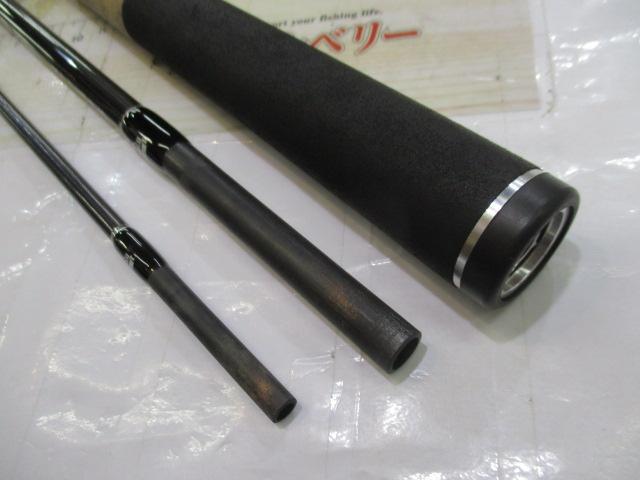 ビームス クローラ 9.2L+