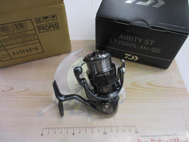 23エアリティ ST LT2500S-XH-QD