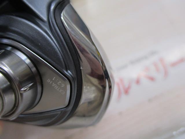 23エアリティ ST LT2500S-XH-QD