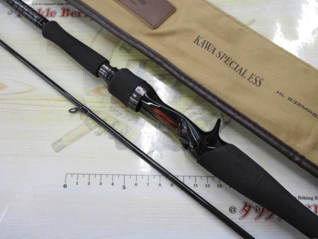 ハートランド HL832MRB-AGS14