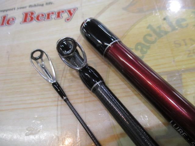 ビームス ローワー 8.6L
