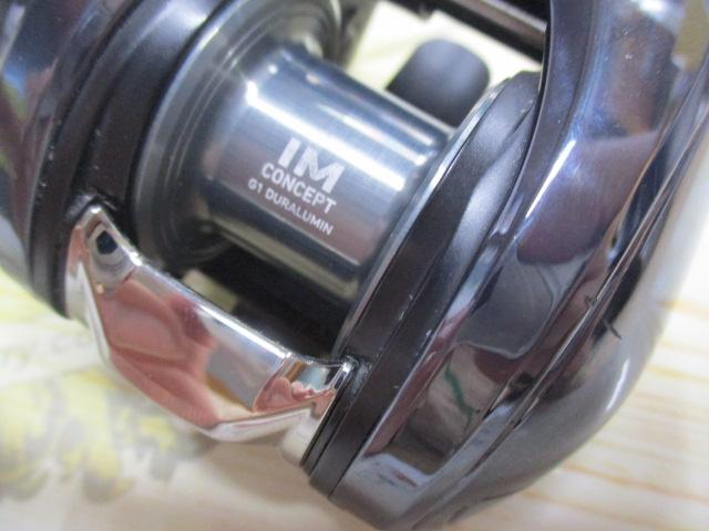 24IM Z TW 200XHL-C