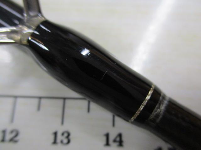 ウルティモ 82ML
