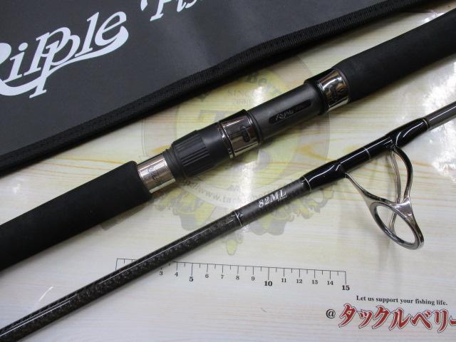 ウルティモ 82ML