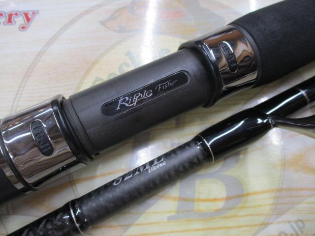 ウルティモ 82ML