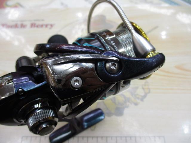 14エメラルダス MX2508PE