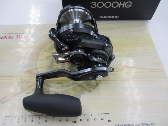 ｵｼｱｼﾞｶﾞｰFC 3000HG