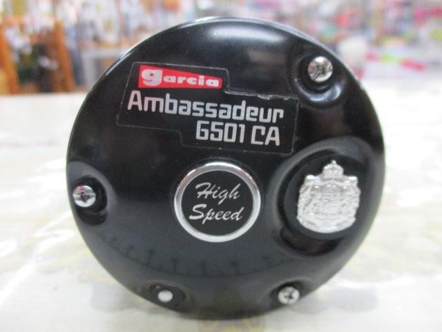 6501CA Factory Tuned ブラック