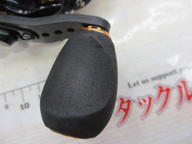 モラムZX 1601MAG