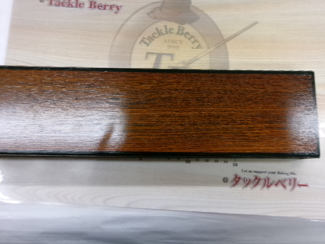 ハリスケース