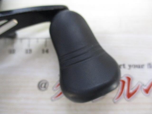18アンタレスDC MDXG RH