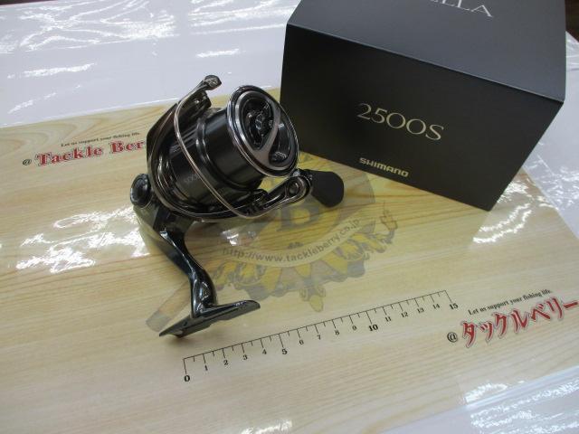 22ステラ 2500S