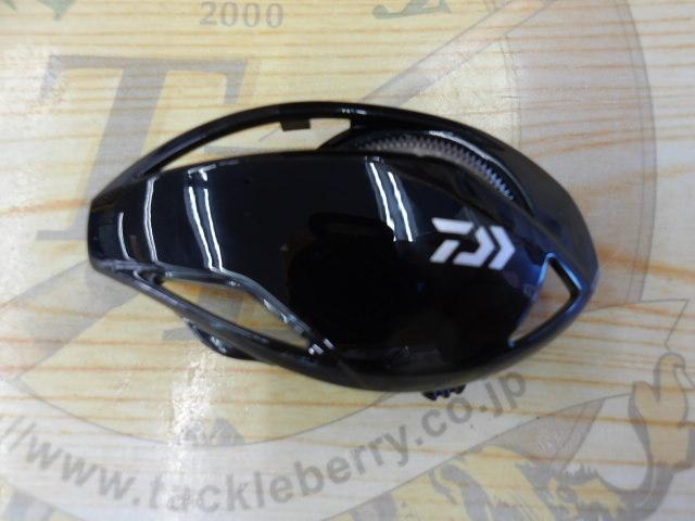 SS AIR TW 8.5R