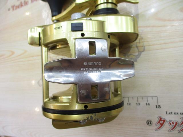 15カイコン 3000T
