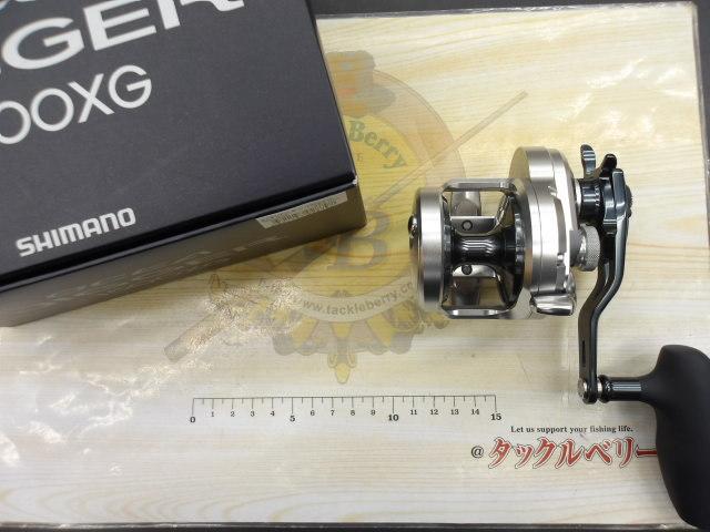 21ｵｼｱｼﾞｶﾞｰ 1500XG