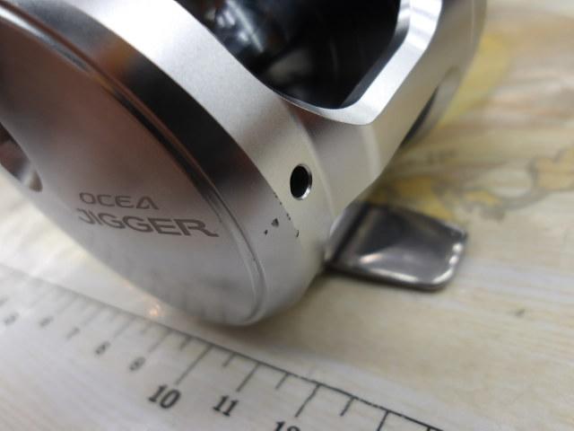 21ｵｼｱｼﾞｶﾞｰ 1500XG