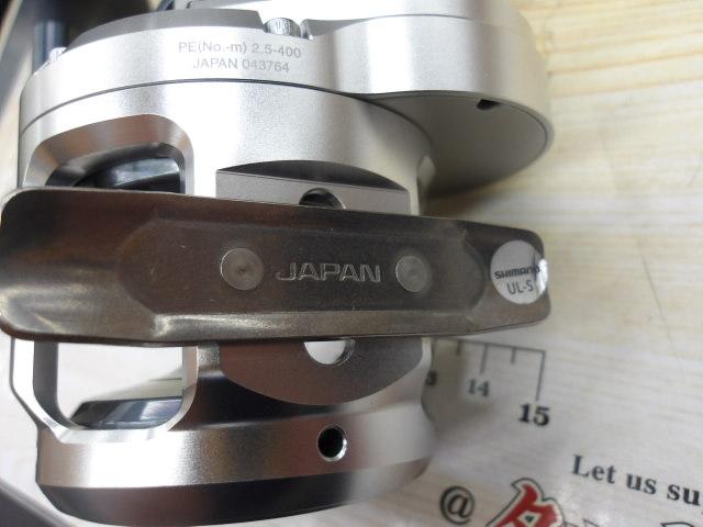 21ｵｼｱｼﾞｶﾞｰ 1500XG