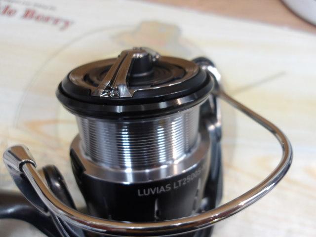 24ルビアス LT2500S-XH
