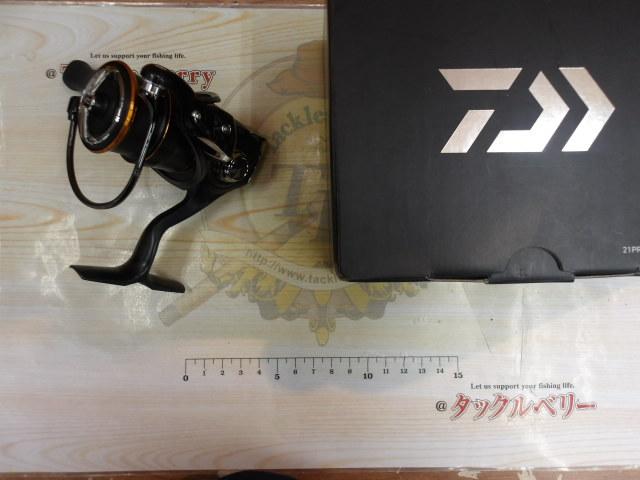21プレッソ LT1000S-P