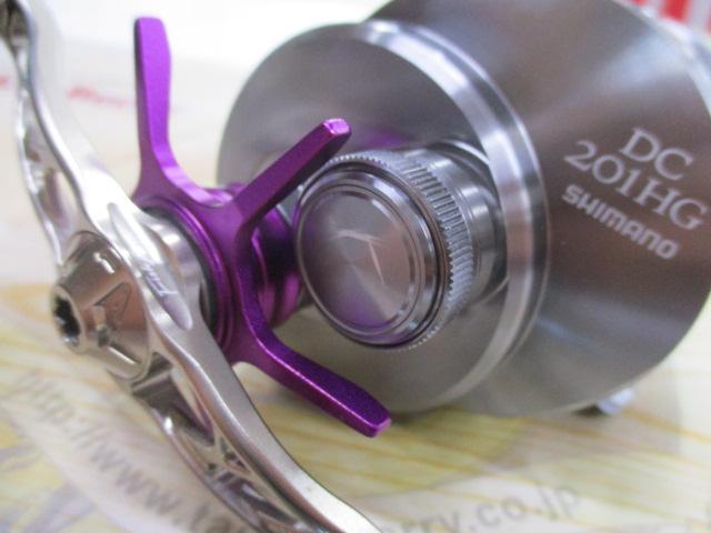 20カルカッタコンクエストDC 201HG