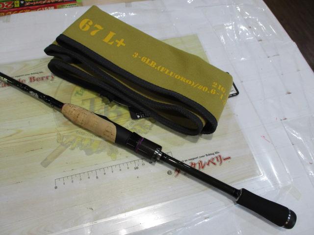 ワイルドサイド WSS67L+