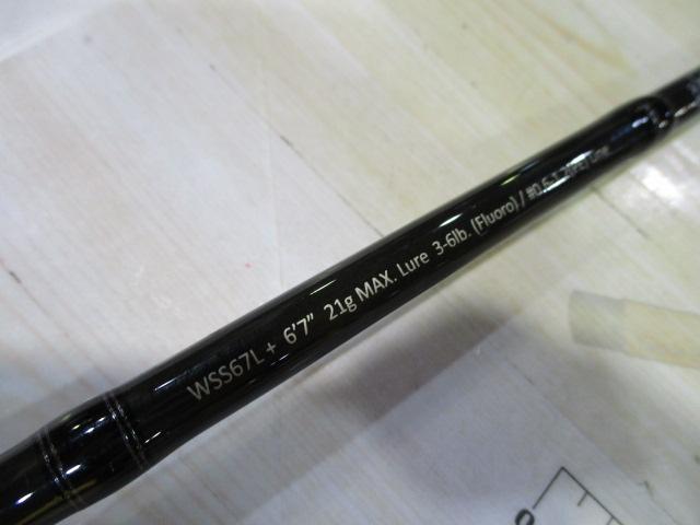 ワイルドサイド WSS67L+
