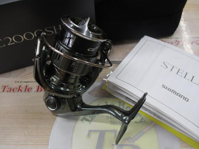 22ステラ C2000SHG