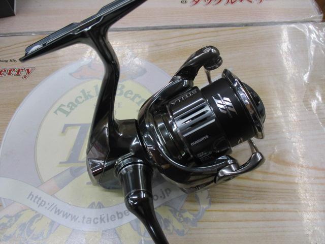 22ステラ C2000SHG