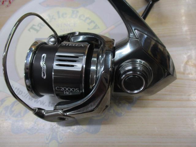 22ステラ C2000SHG