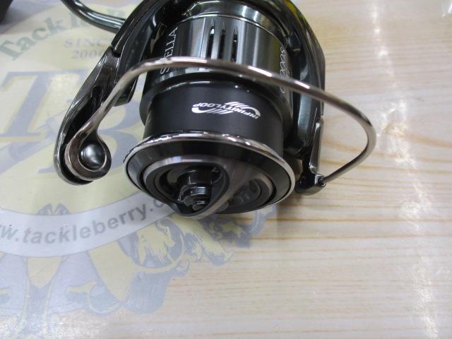 22ステラ C2000SHG