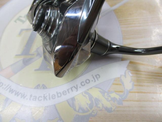 22ステラ C2000SHG