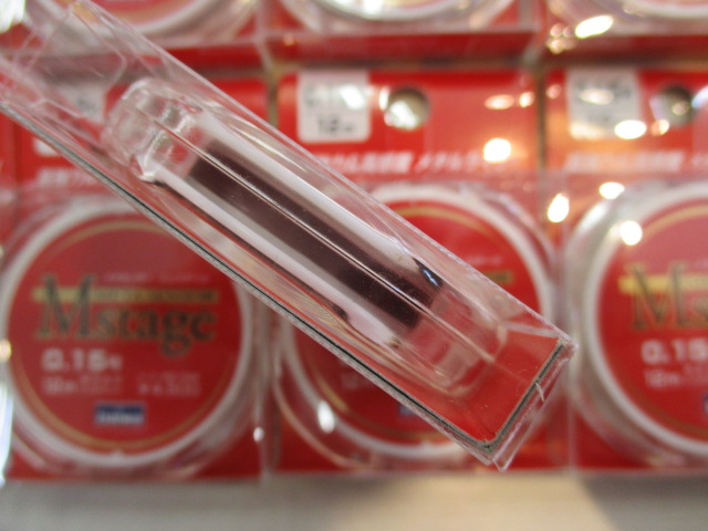 【セット商品】ダイワメタルライン10個セット
