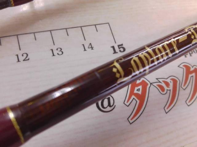 ﾗﾌﾟﾗｽ-D 62L炎魔