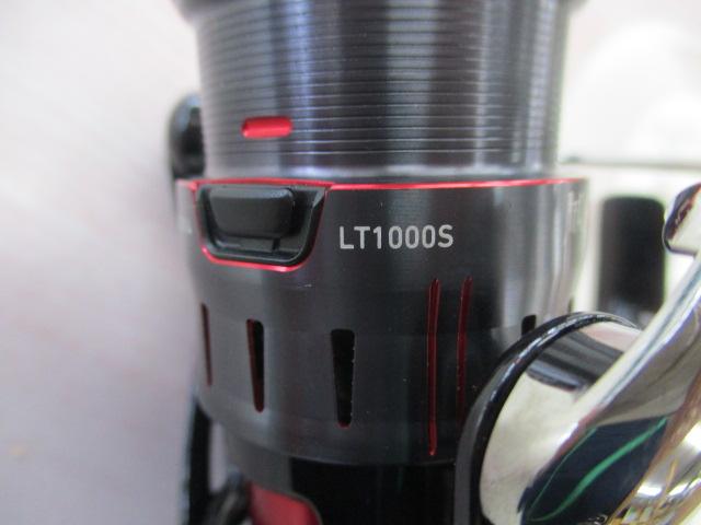 23月下美人 LT1000S