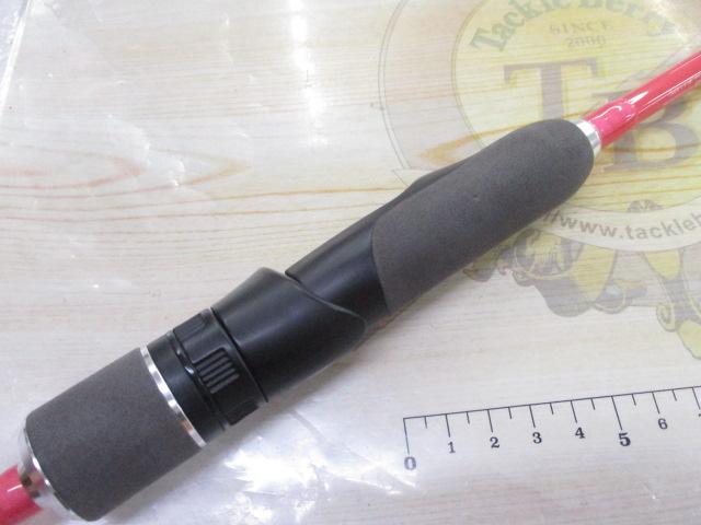 サルスティック HSS-79(P)