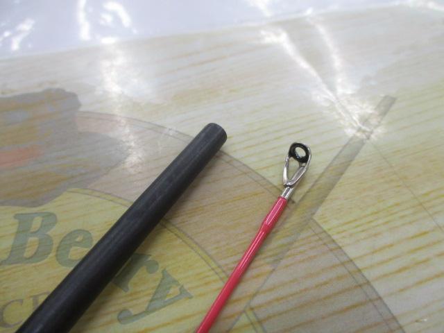 サルスティック HSS-79(P)
