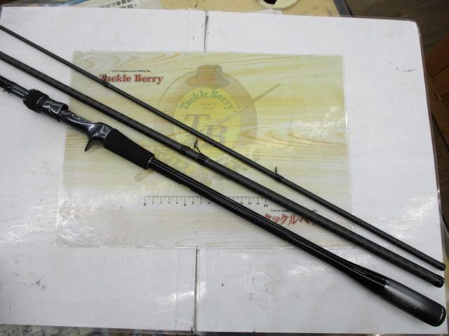20ルナミス B120M-3