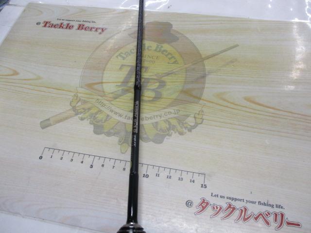 アドバンスメント FPR-46