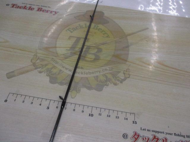 アドバンスメント FPR-46