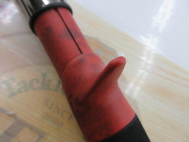 BC4 ブリストコンパクト 8.3XXXH