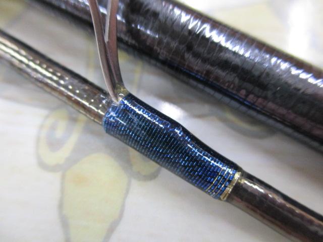 ワールドシャウラ 2652R-2 (ブルータイプ)